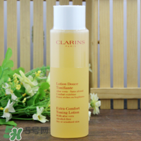 嬌韻詩橙水孕婦能用嗎？嬌韻詩橙水成分表分析