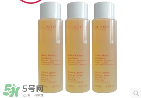 嬌韻詩橙水孕婦能用嗎？嬌韻詩橙水成分表分析