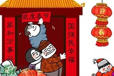 過年在家吃胖了怎么辦？過年在家如何減肥？