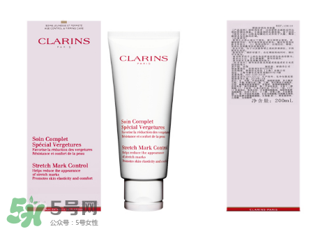 嬌韻詩妊娠紋霜怎么用？嬌韻詩撫紋身體霜使用方法