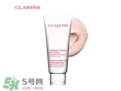 嬌韻詩妊娠紋霜怎么樣？嬌韻詩妊娠紋霜有用嗎？