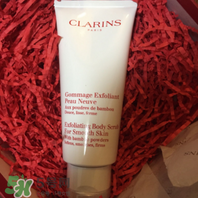 嬌韻詩妊娠紋霜怎么樣？嬌韻詩妊娠紋霜有用嗎？