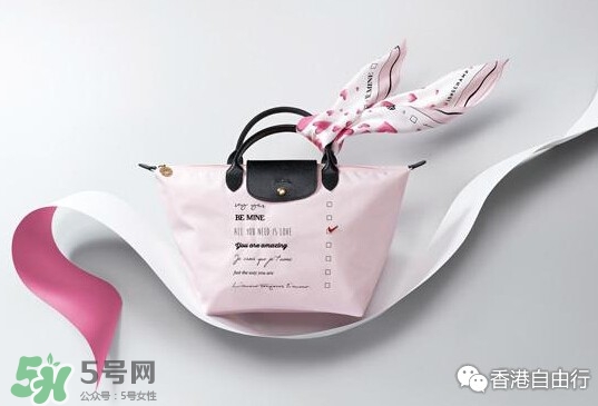 longchamp情人節(jié)限量包包多少錢？瓏驤2017情人節(jié)限量包包