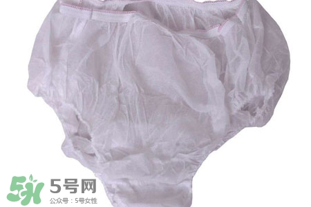 一次性內(nèi)褲要洗嗎？一次性內(nèi)褲穿前要清洗嗎？