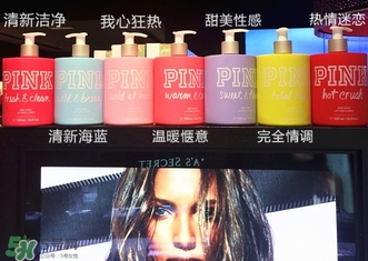 維多利亞的秘密身體乳哪個味道好聞？維多利亞的秘密身體乳味道