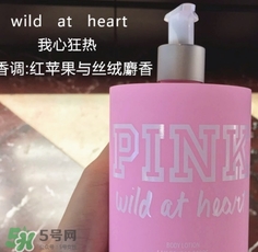 維多利亞的秘密身體乳哪個味道好聞？維多利亞的秘密身體乳味道