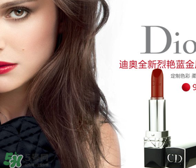 迪奧888和999哪個好？dior888和999的區(qū)別