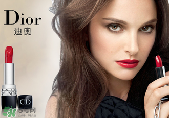 dior迪奧999啞光和滋潤有什么區(qū)別？dior迪奧999啞光和滋潤哪個好？