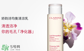 嬌韻詩白吸盤怎么用？嬌韻詩白吸盤手法視頻