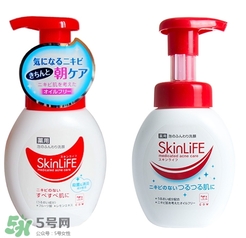skinlife洗面奶多少錢(qián)？skinlife祛痘洗面奶日本價(jià)格
