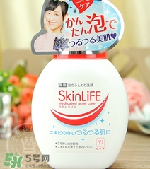 skinlife洗面奶多少錢(qián)？skinlife祛痘洗面奶日本價(jià)格
