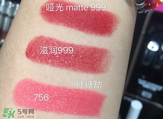 迪奧口紅756是什么顏色？dior迪奧口紅756試色
