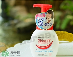 skinlife洗面奶含果酸嗎？skinlife洗面奶成分