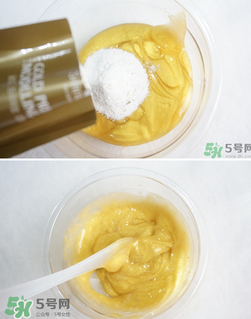 shangpree香蒲麗黃金面膜怎么樣？好用嗎？