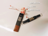 愛麗小屋雙頭修容棒色號 愛麗小屋雙頭修容棒試色圖 愛麗小屋雙頭修容棒色號 愛麗小屋雙頭修容棒試色圖