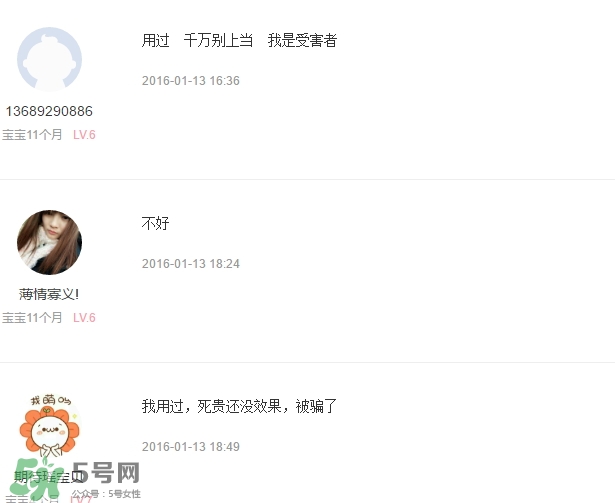 瓷肌是什么牌子？瓷肌是什么檔次？