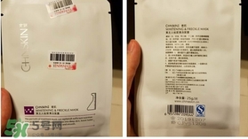 瓷肌是什么牌子？瓷肌是什么檔次？