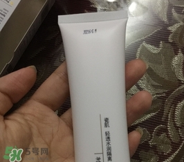 瓷肌適合什么膚質(zhì)？瓷肌適合油性肌膚敏感肌膚嗎？