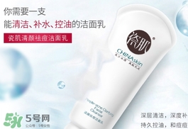 瓷肌適合什么膚質(zhì)？瓷肌適合油性肌膚敏感肌膚嗎？