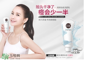 瓷肌洗面奶怎么樣？瓷肌洗面奶好用嗎？