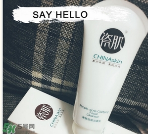 瓷肌洗面奶怎么樣？瓷肌洗面奶好用嗎？