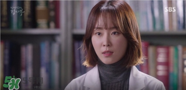 徐玄振口紅什么牌子？徐玄振同款口紅