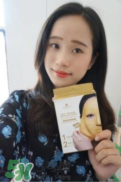 shangpree香蒲麗黃金面膜怎么樣？好用嗎？