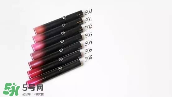 阿瑪尼小胖丁唇釉色號 阿瑪尼小胖丁試色 阿瑪尼小胖丁唇釉色號 阿瑪尼小胖丁試色