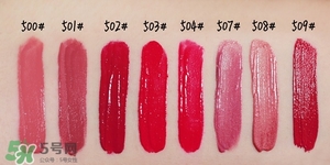 阿瑪尼小胖丁唇釉色號 阿瑪尼小胖丁試色 阿瑪尼小胖丁唇釉色號 阿瑪尼小胖丁試色