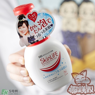 skinlife洗面奶多少錢(qián)？skinlife祛痘洗面奶日本價(jià)格