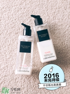 維多利亞的秘密身體乳孕婦可以用嗎？