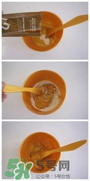 shangpree香蒲麗黃金面膜怎么樣？好用嗎？