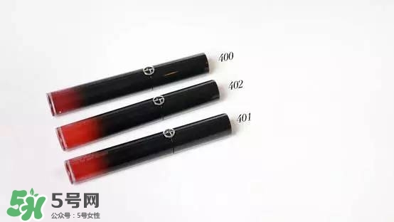 阿瑪尼小胖丁唇釉色號 阿瑪尼小胖丁試色 阿瑪尼小胖丁唇釉色號 阿瑪尼小胖丁試色