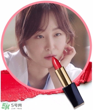 徐玄振口紅什么牌子？徐玄振同款口紅