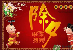 除夕要大掃除嗎？除夕可以大掃除嗎？