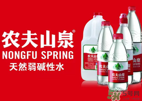 農(nóng)夫山泉和怡寶哪個(gè)好？農(nóng)夫山泉好還是怡寶好？