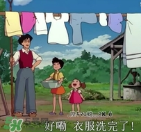 過(guò)年可以洗衣服嗎？大年初幾可以洗衣服？