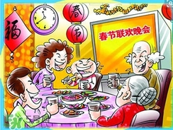 守歲要注意什么？守歲要準(zhǔn)備什么？