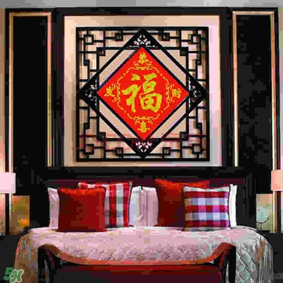 福字可以掛臥室嗎？福字掛在哪里好？