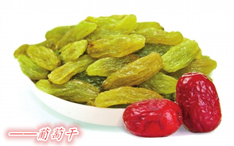 黑加侖葡萄干的功效與作用 黑加侖葡萄干補(bǔ)腎嗎