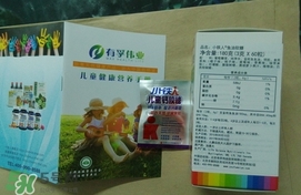 Ironkids小鐵人魚(yú)油軟糖怎么樣,好不好,有效嗎? Ironkids小鐵人魚(yú)油軟糖怎么樣,好不好,有效嗎?