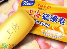 硫磺皂洗臉可以祛痘嗎?用硫磺皂洗臉能祛痘嗎? 硫磺皂洗臉可以祛痘嗎?用硫磺皂洗臉能祛痘嗎?