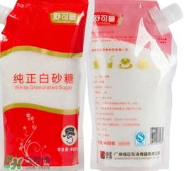 白糖洗臉有什么好處?白糖洗臉有什么壞處? 白糖洗臉有什么好處?白糖洗臉有什么壞處?