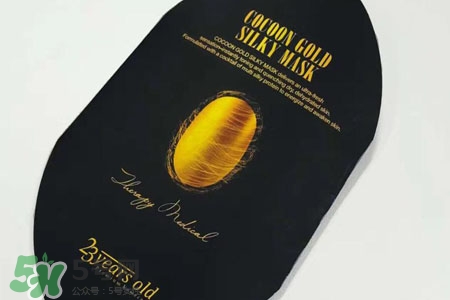 jmsolution黃金蠶絲面膜多少錢？jmsolution黃金蠶絲面膜韓國價格