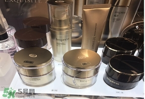 impress環(huán)采粉霜多少錢？impress環(huán)采粉霜專柜價(jià)格