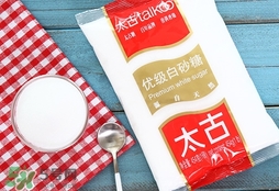 白糖洗臉的正確方法,白糖洗臉的注意事項(xiàng) 白糖洗臉的正確方法,白糖洗臉的注意事項(xiàng)