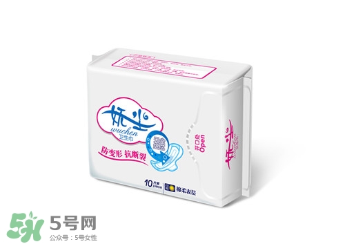 假冒衛(wèi)生巾有什么危害?假冒衛(wèi)生巾怎么分辨 假冒衛(wèi)生巾有什么危害?假冒衛(wèi)生巾怎么分辨