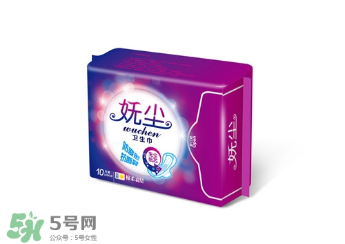 假冒衛(wèi)生巾有什么危害?假冒衛(wèi)生巾怎么分辨 假冒衛(wèi)生巾有什么危害?假冒衛(wèi)生巾怎么分辨