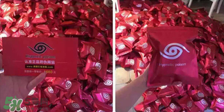 美國紅毒溶脂怎么樣？美國紅毒溶脂有用嗎？