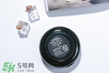 jmsolution水光氣墊bb霜多少錢？jmsolution水光氣墊bb霜韓國價格